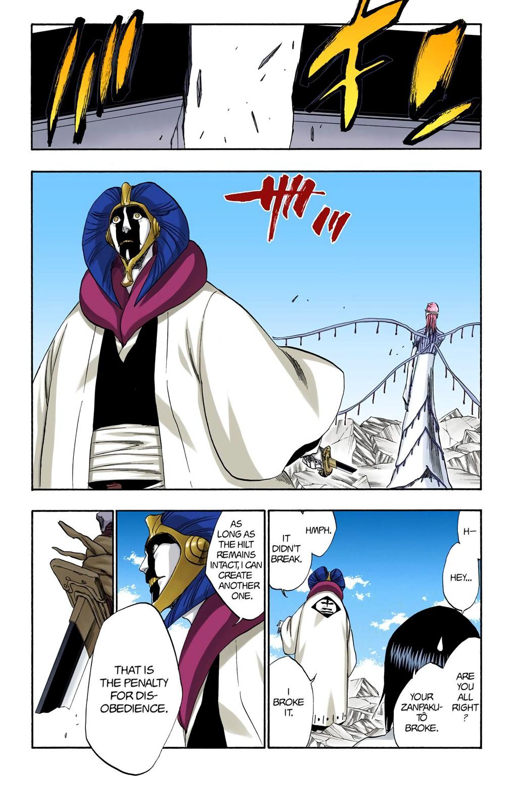 Bleach (Color) Chapter 306 - Page 14