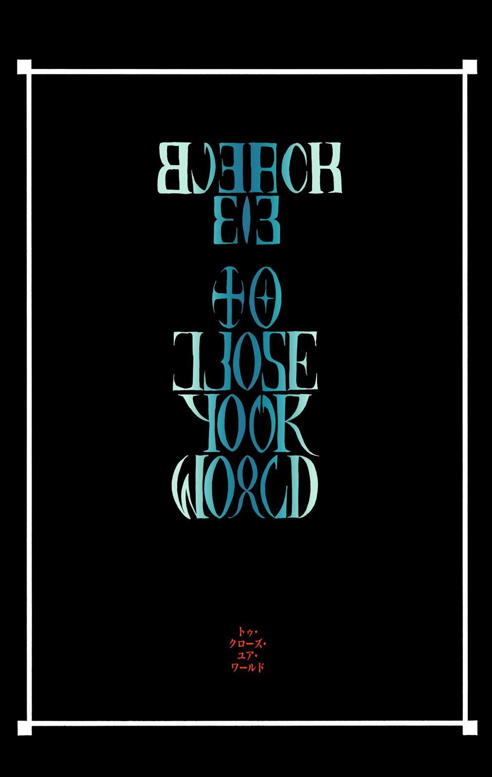 Bleach (Color) Chapter 313 - Page 10