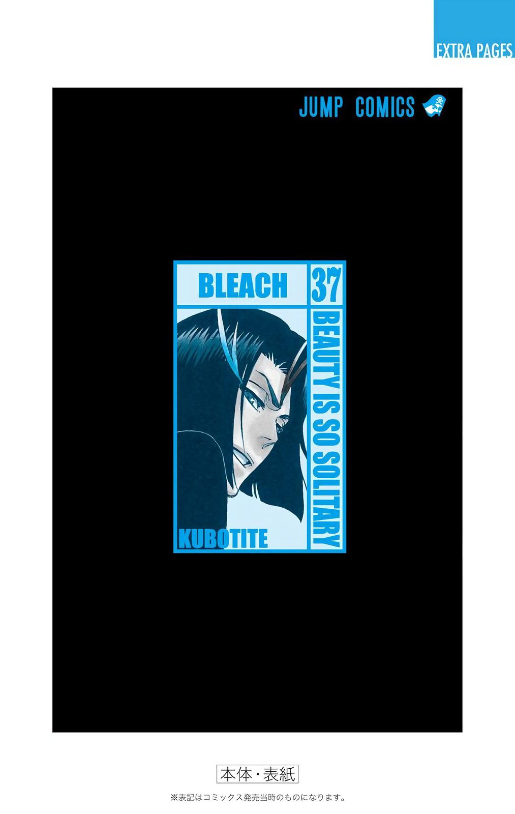 Bleach (Color) Chapter 322 - Page 24