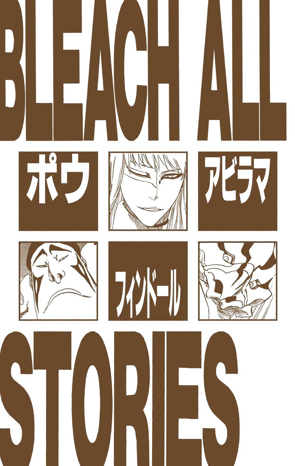 Bleach (Color) Chapter 323 - Page 5