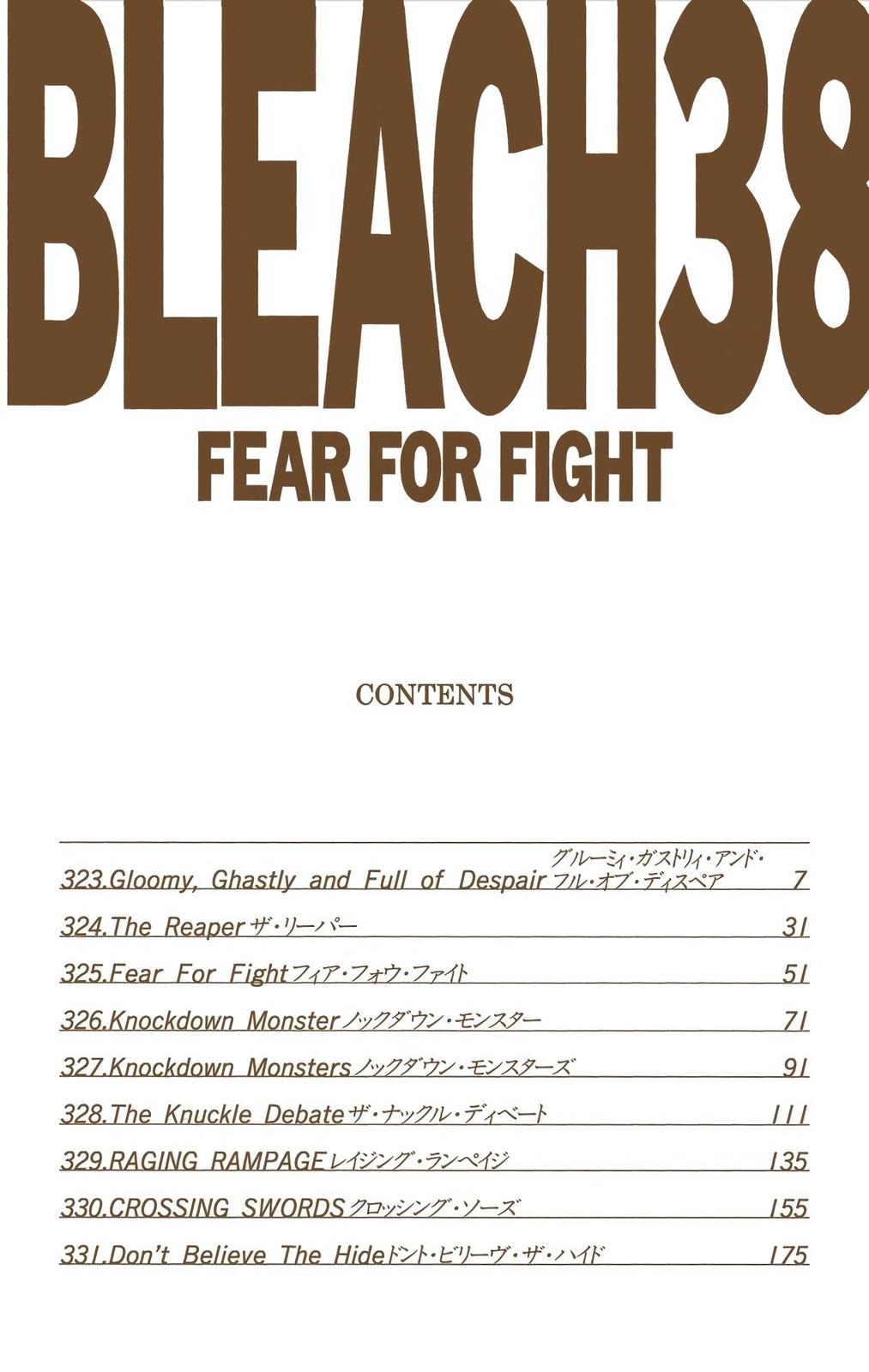 Bleach (Color) Chapter 323 - Page 6