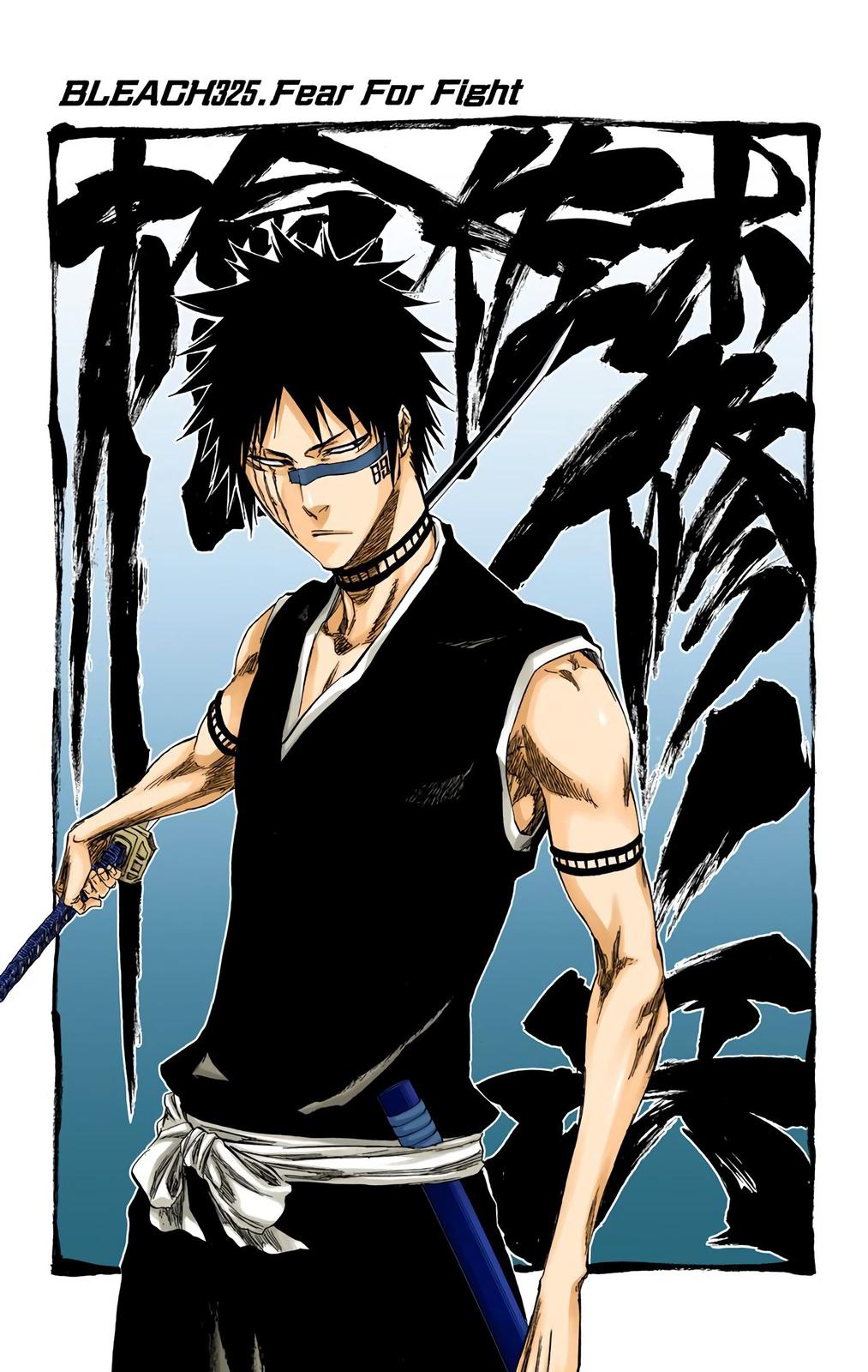 Bleach (Color) Chapter 325 - Page 6