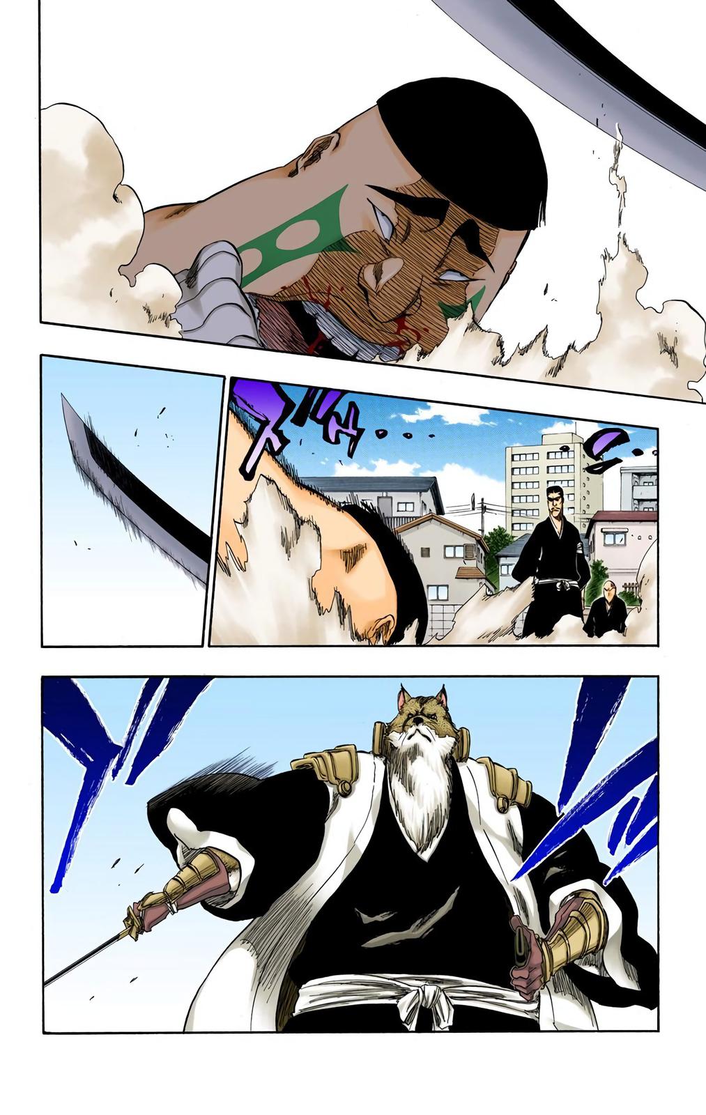 Bleach (Color) Chapter 328 - Page 7
