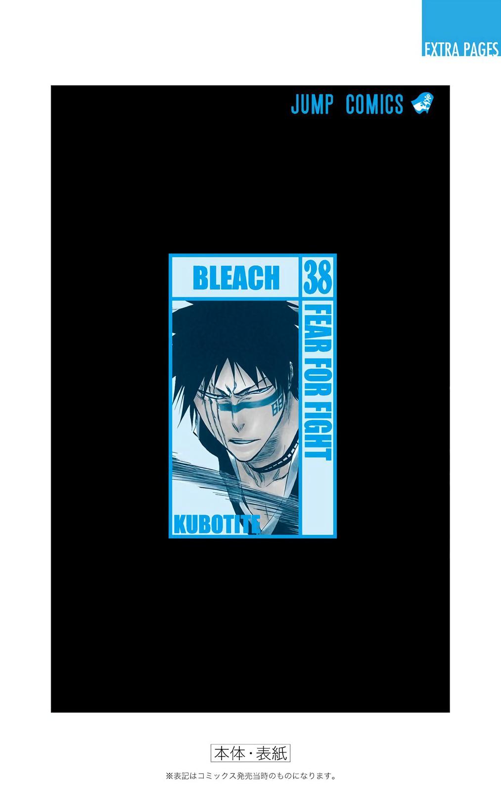Bleach (Color) Chapter 331 - Page 26