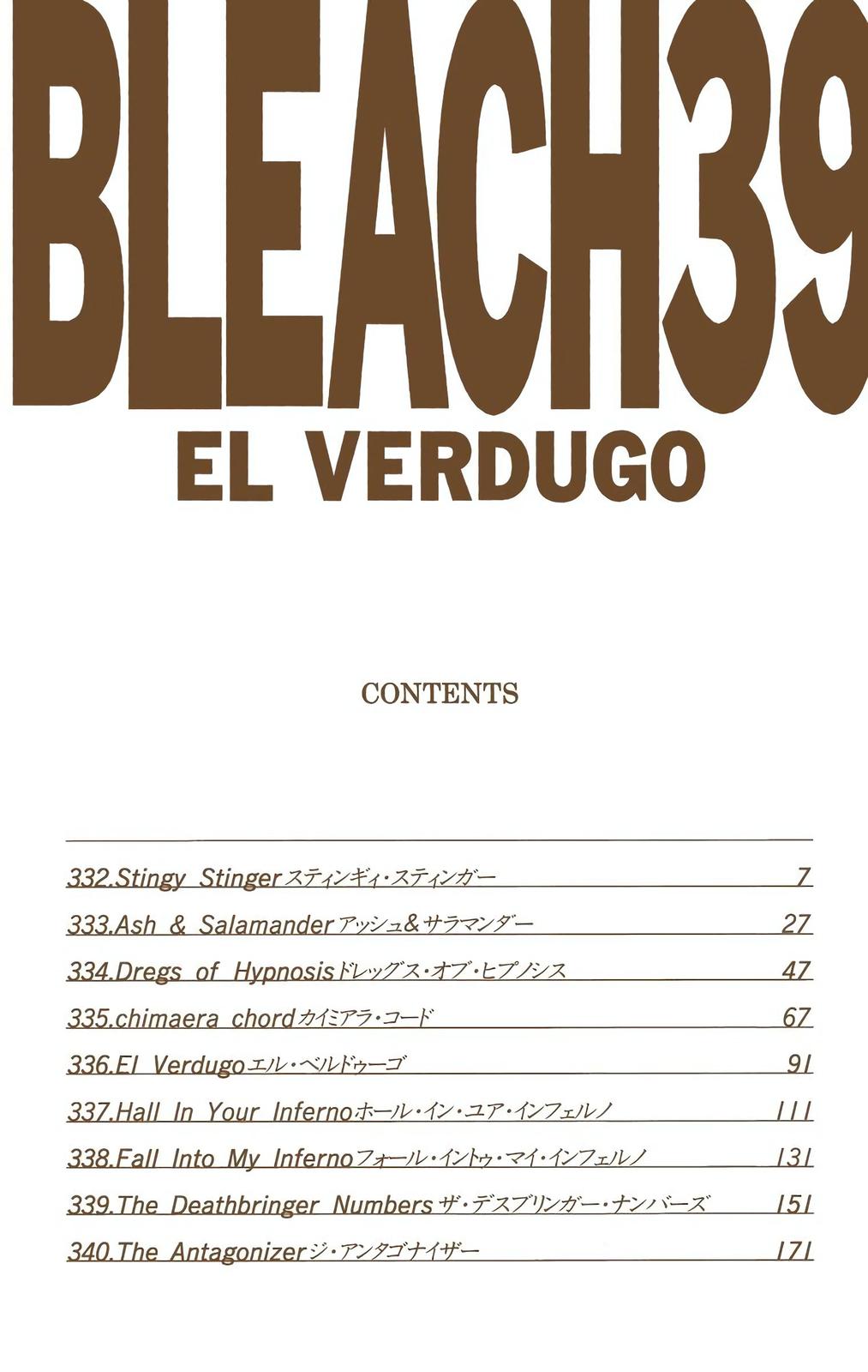 Bleach (Color) Chapter 332 - Page 6