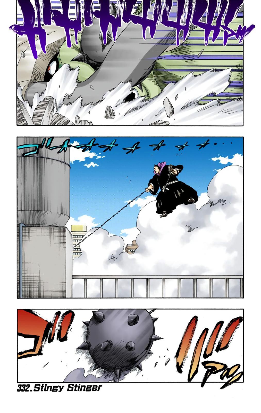 Bleach (Color) Chapter 332 - Page 7