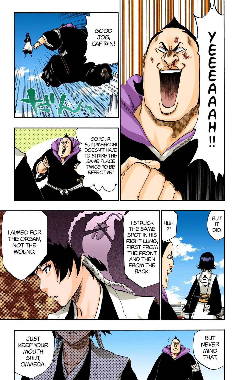 Bleach (Color) Chapter 333 - Page 11