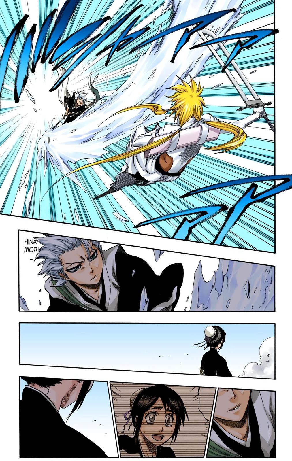 Bleach (Color) Chapter 334 - Page 7