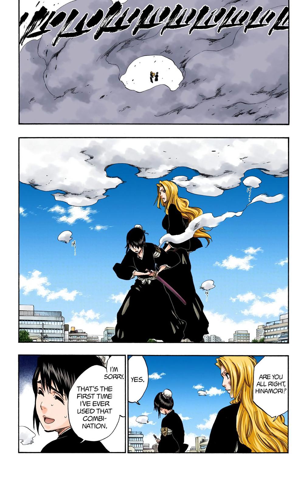 Bleach (Color) Chapter 335 - Page 15