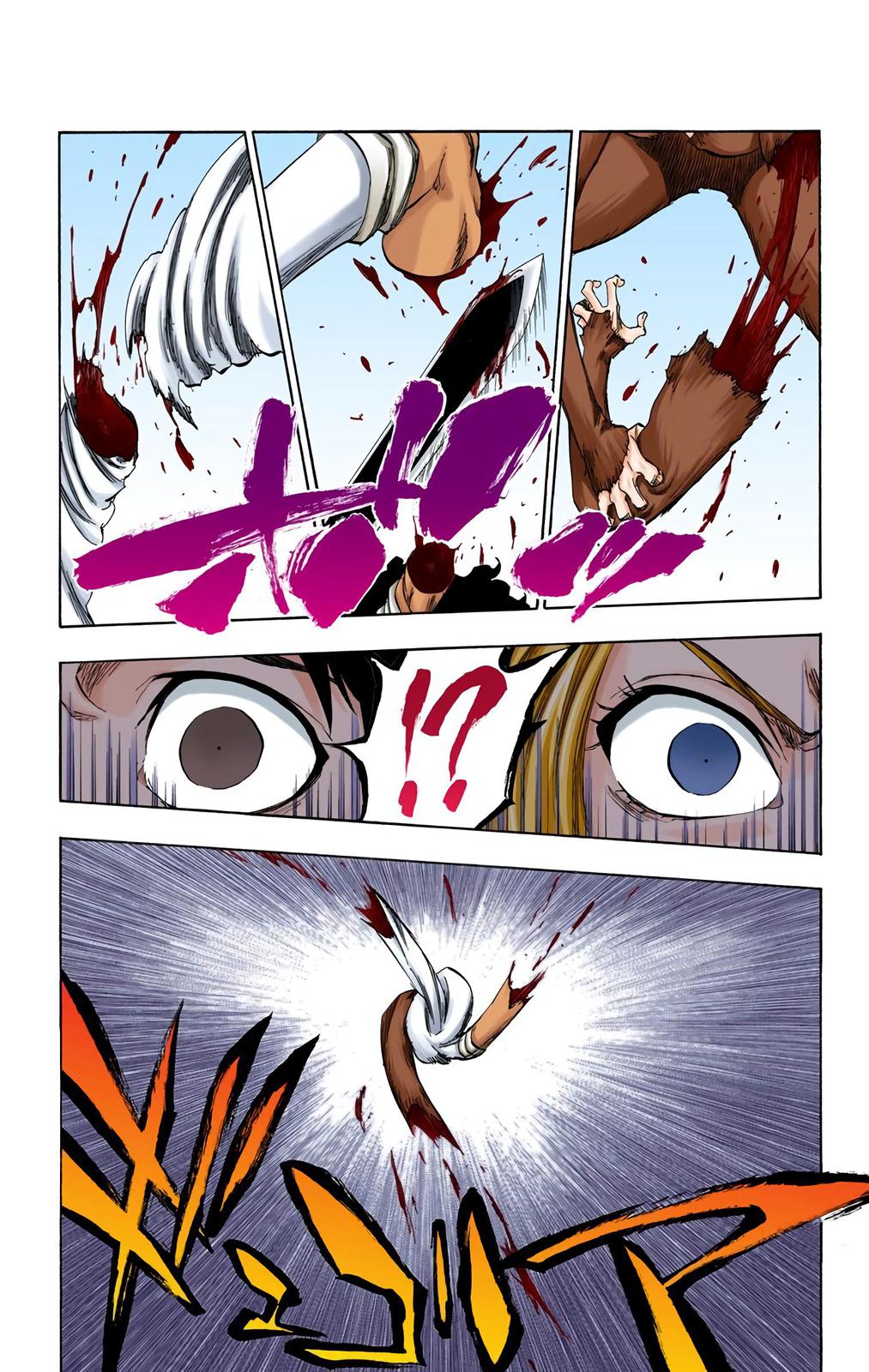 Bleach (Color) Chapter 335 - Page 21