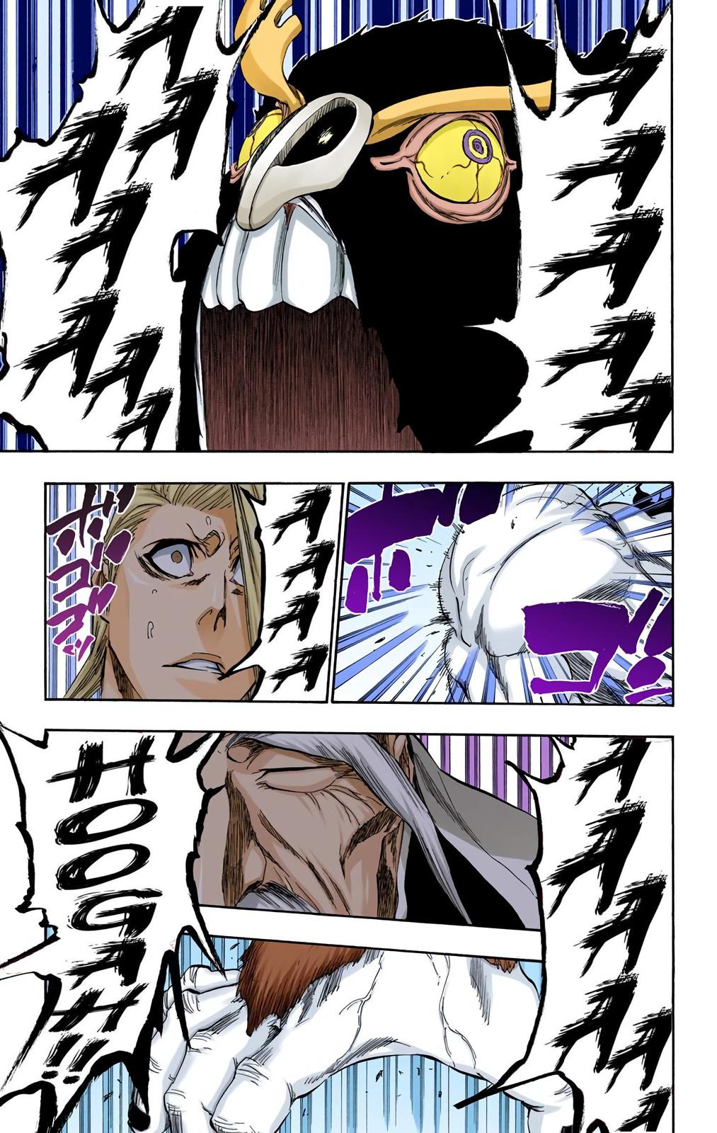 Bleach (Color) Chapter 338 - Page 7