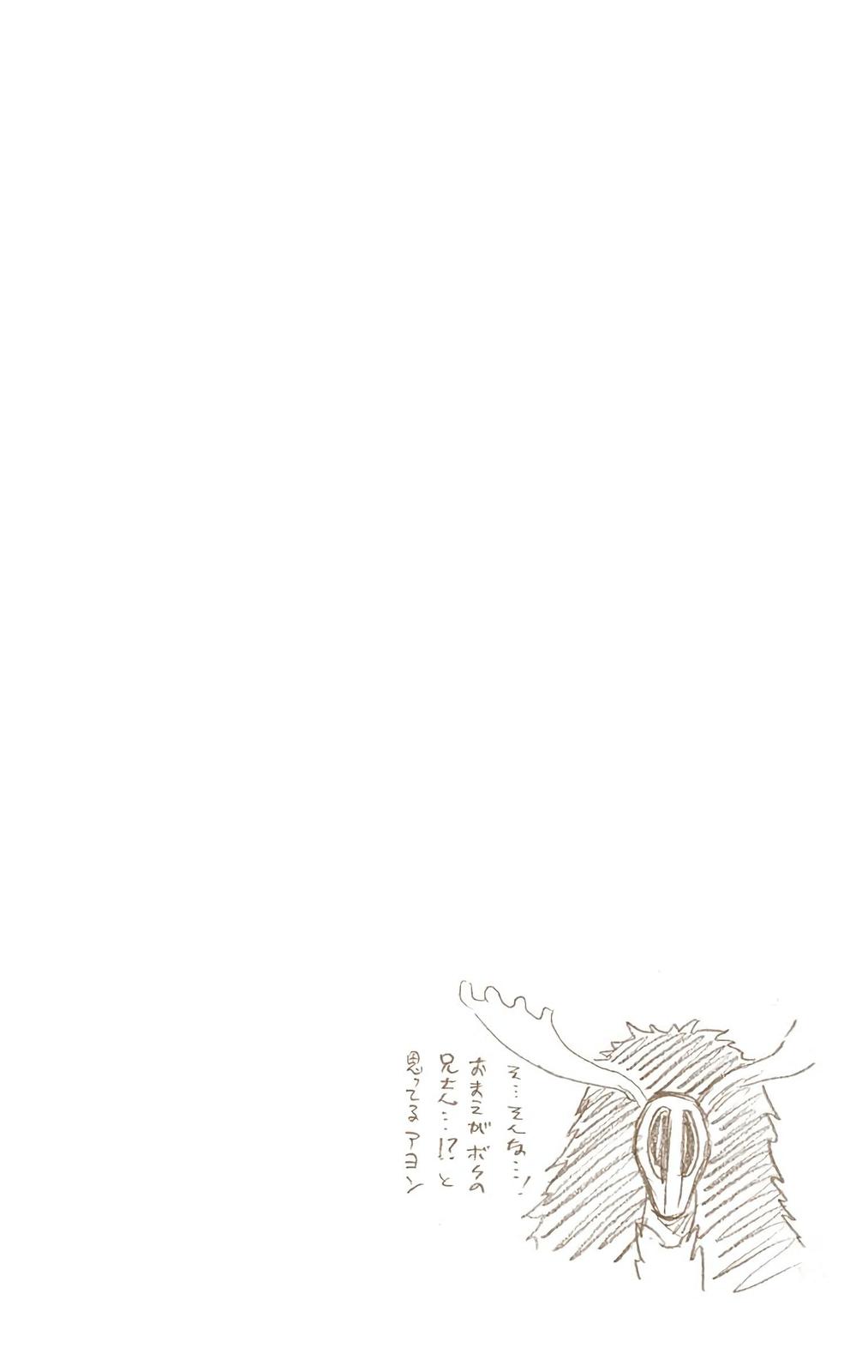 Bleach (Color) Chapter 340 - Page 20