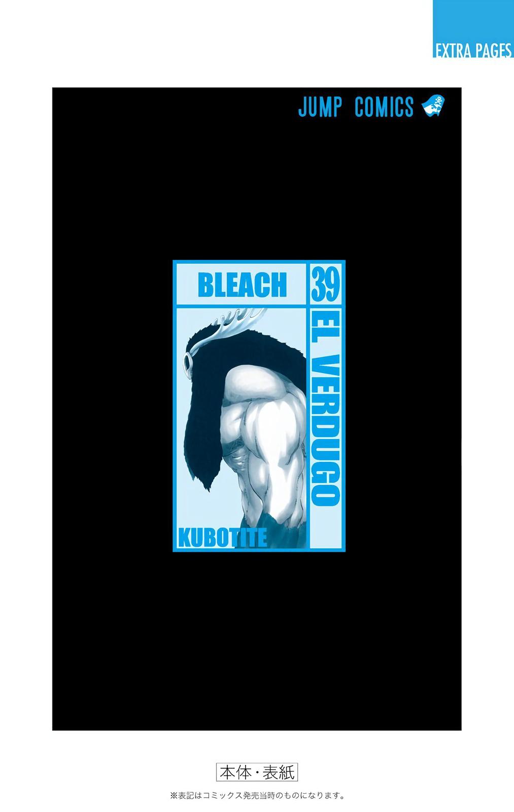 Bleach (Color) Chapter 340 - Page 23