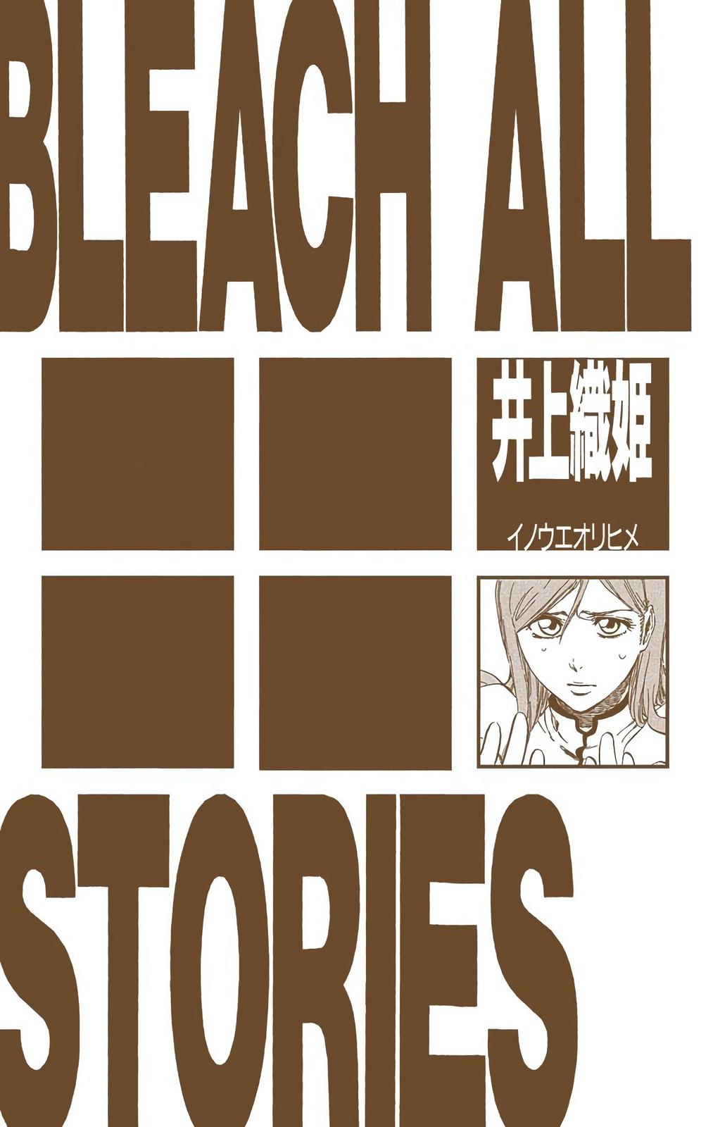 Bleach (Color) Chapter 341 - Page 5