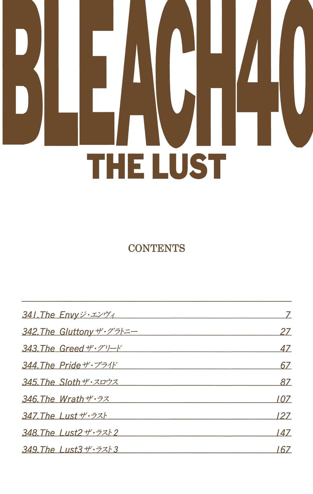 Bleach (Color) Chapter 341 - Page 6