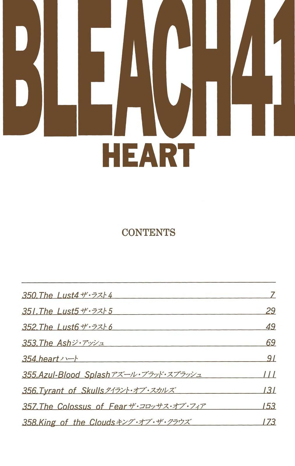 Bleach (Color) Chapter 350 - Page 6