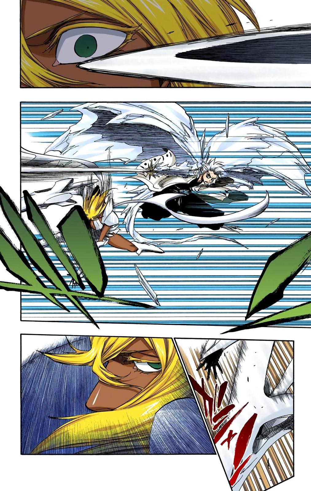Bleach (Color) Chapter 356 - Page 4