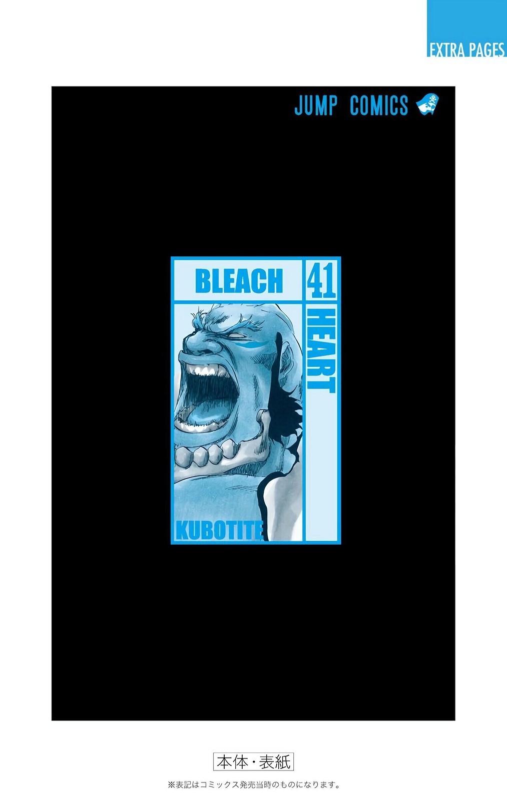 Bleach (Color) Chapter 358 - Page 21