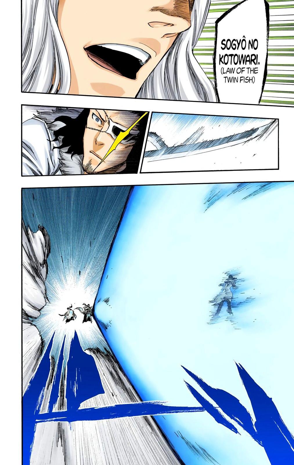 Bleach (Color) Chapter 362 - Page 17