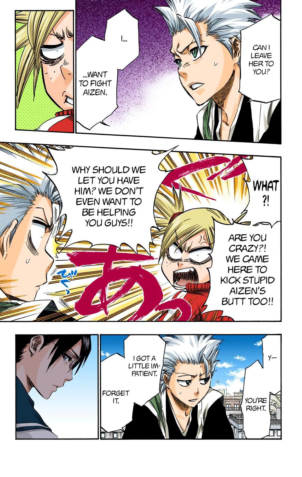 Bleach (Color) Chapter 368 - Page 17