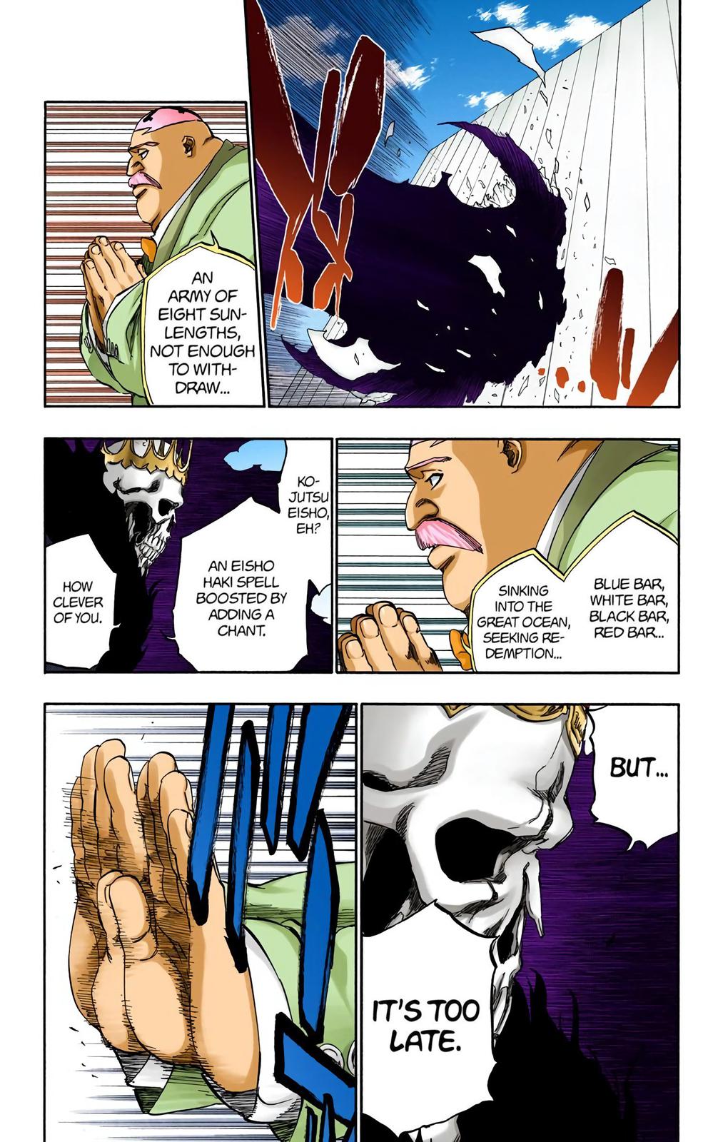 Bleach (Color) Chapter 369 - Page 7