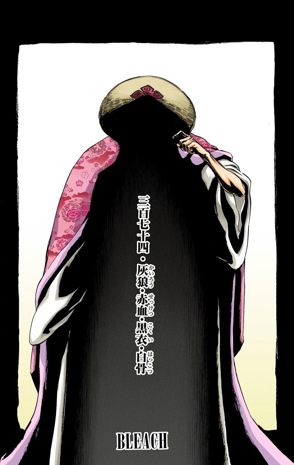 Bleach (Color) Chapter 374 - Page 4