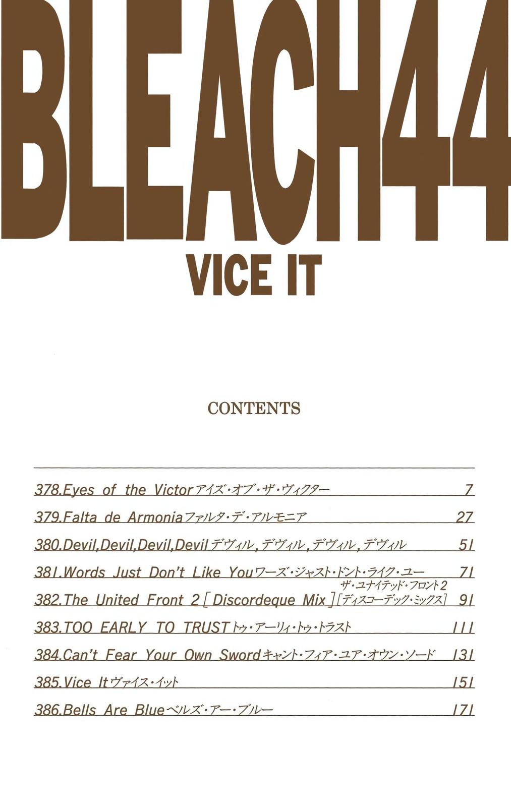 Bleach (Color) Chapter 378 - Page 8