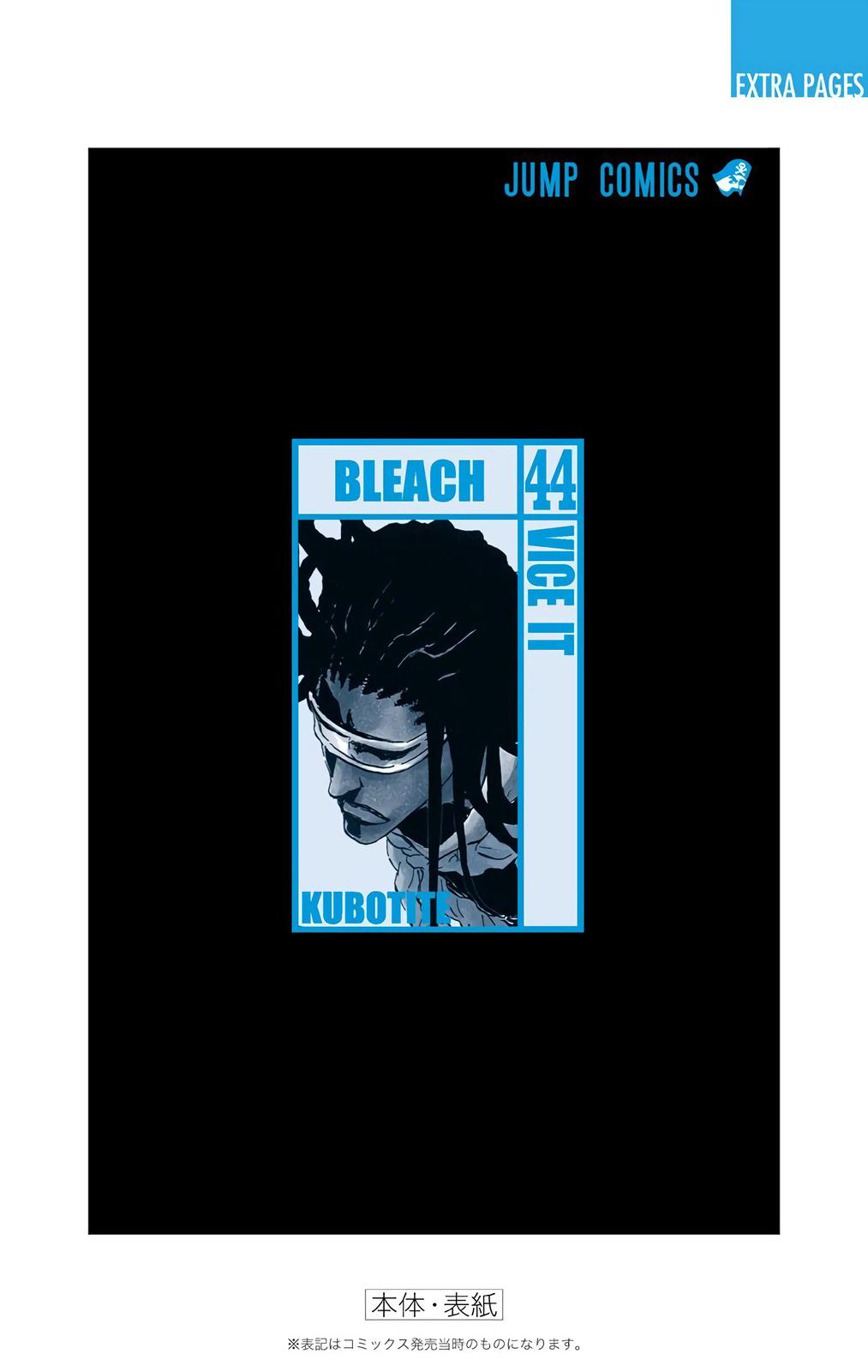 Bleach (Color) Chapter 386 - Page 24