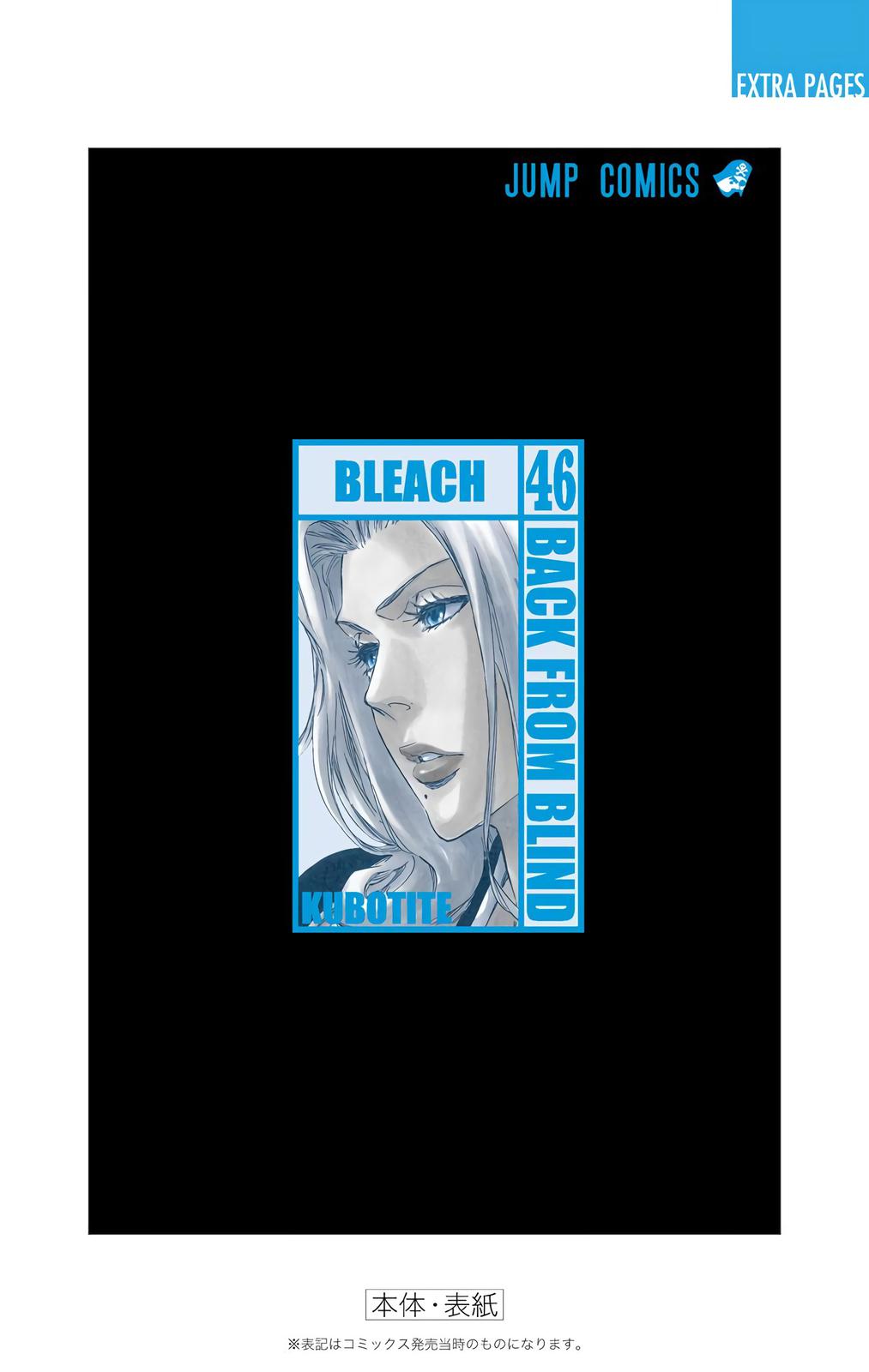 Bleach (Color) Chapter 404 - Page 22