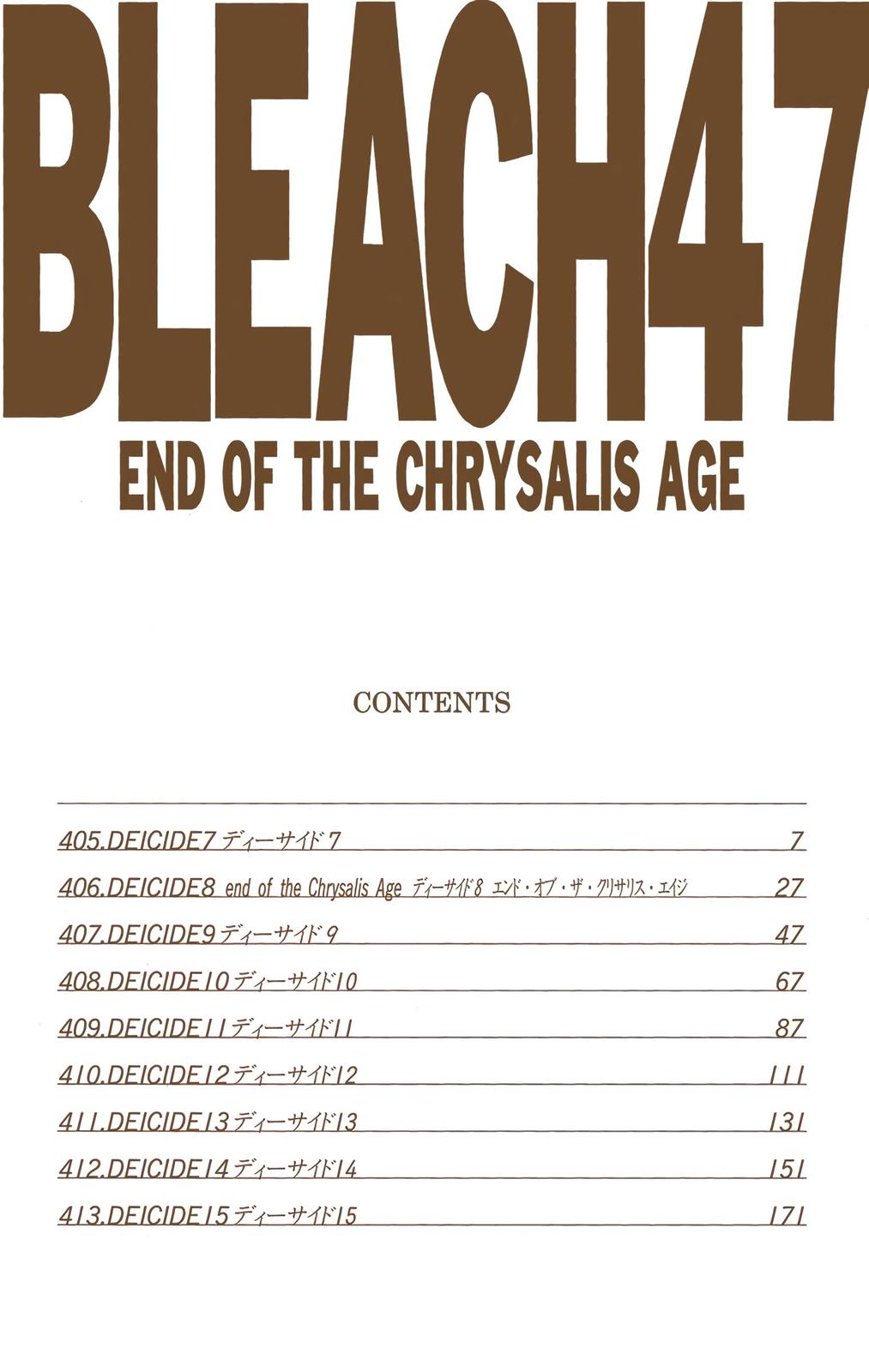 Bleach (Color) Chapter 405 - Page 6