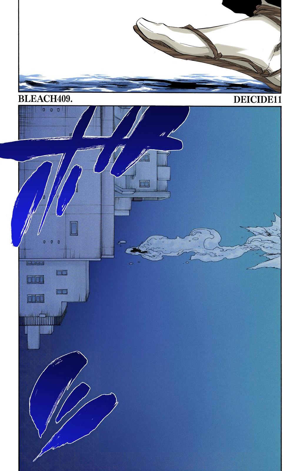 Bleach (Color) Chapter 409 - Page 4