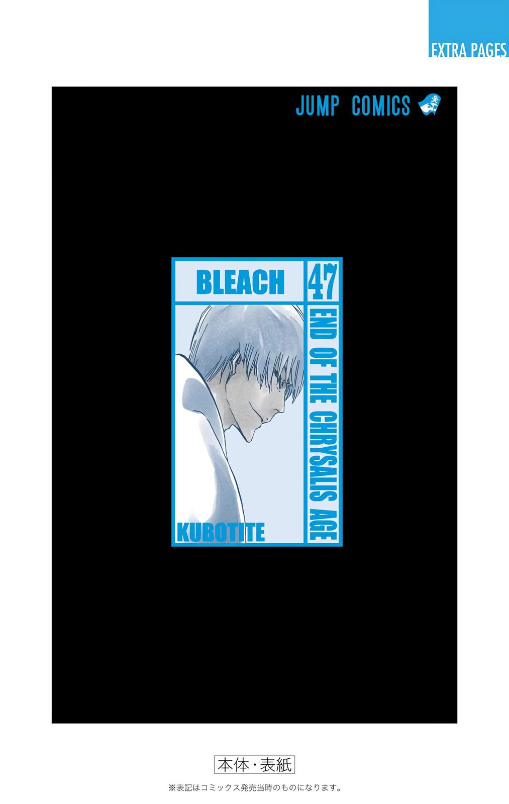 Bleach (Color) Chapter 413 - Page 24