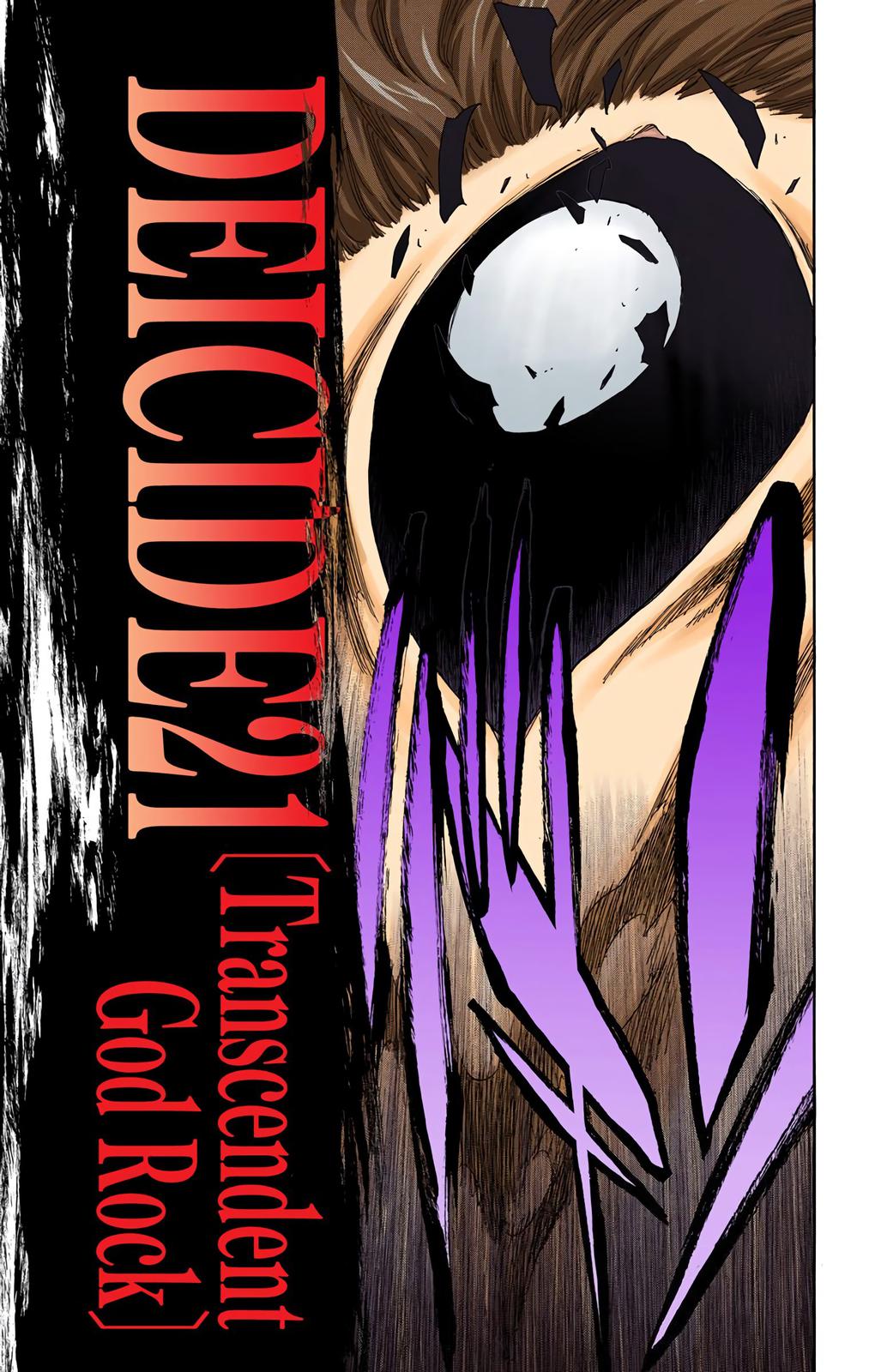 Bleach (Color) Chapter 419 - Page 5