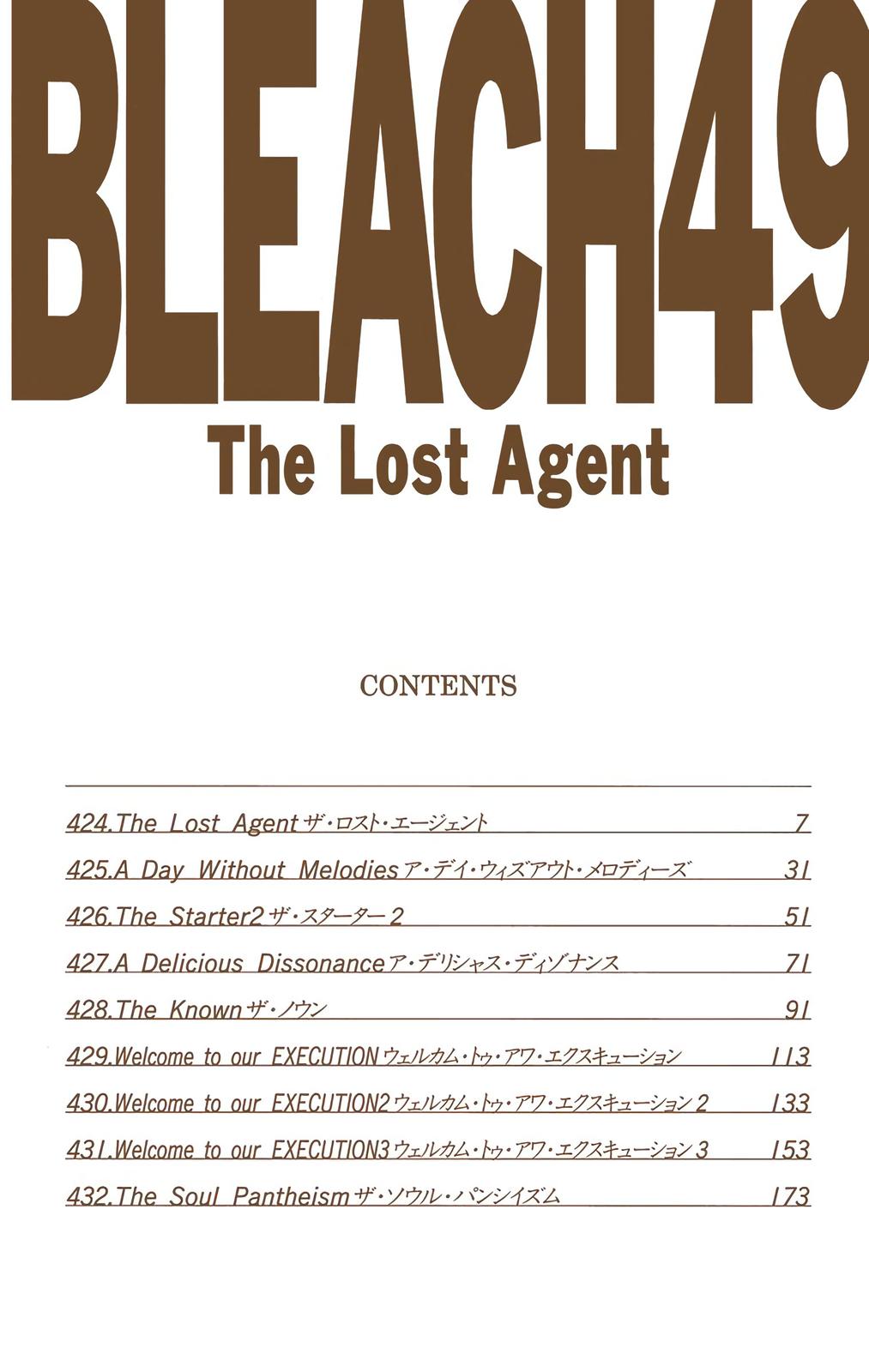 Bleach (Color) Chapter 424 - Page 6