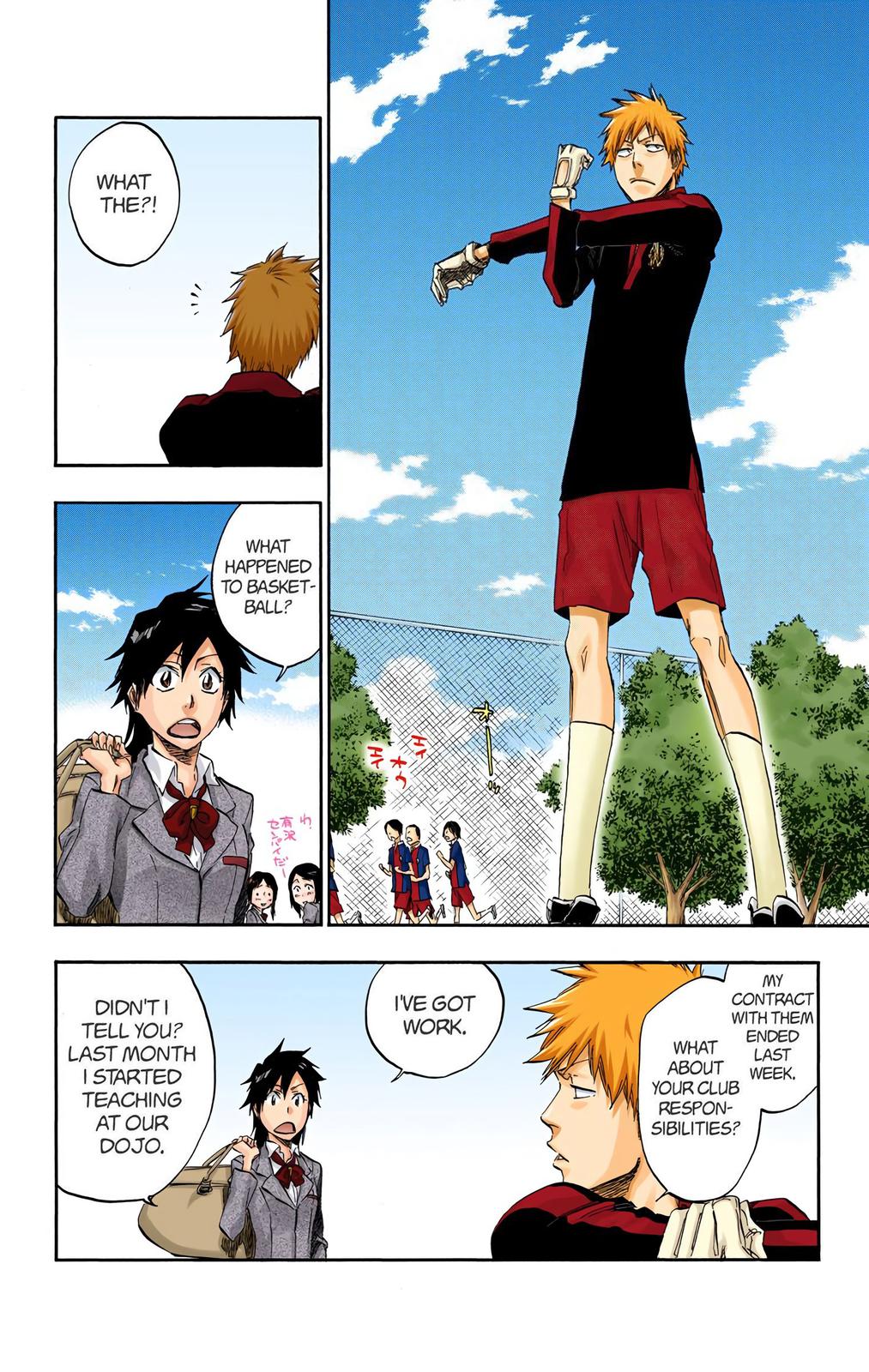 Bleach (Color) Chapter 425 - Page 8