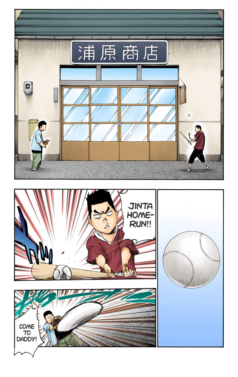 Bleach (Color) Chapter 427 - Page 12