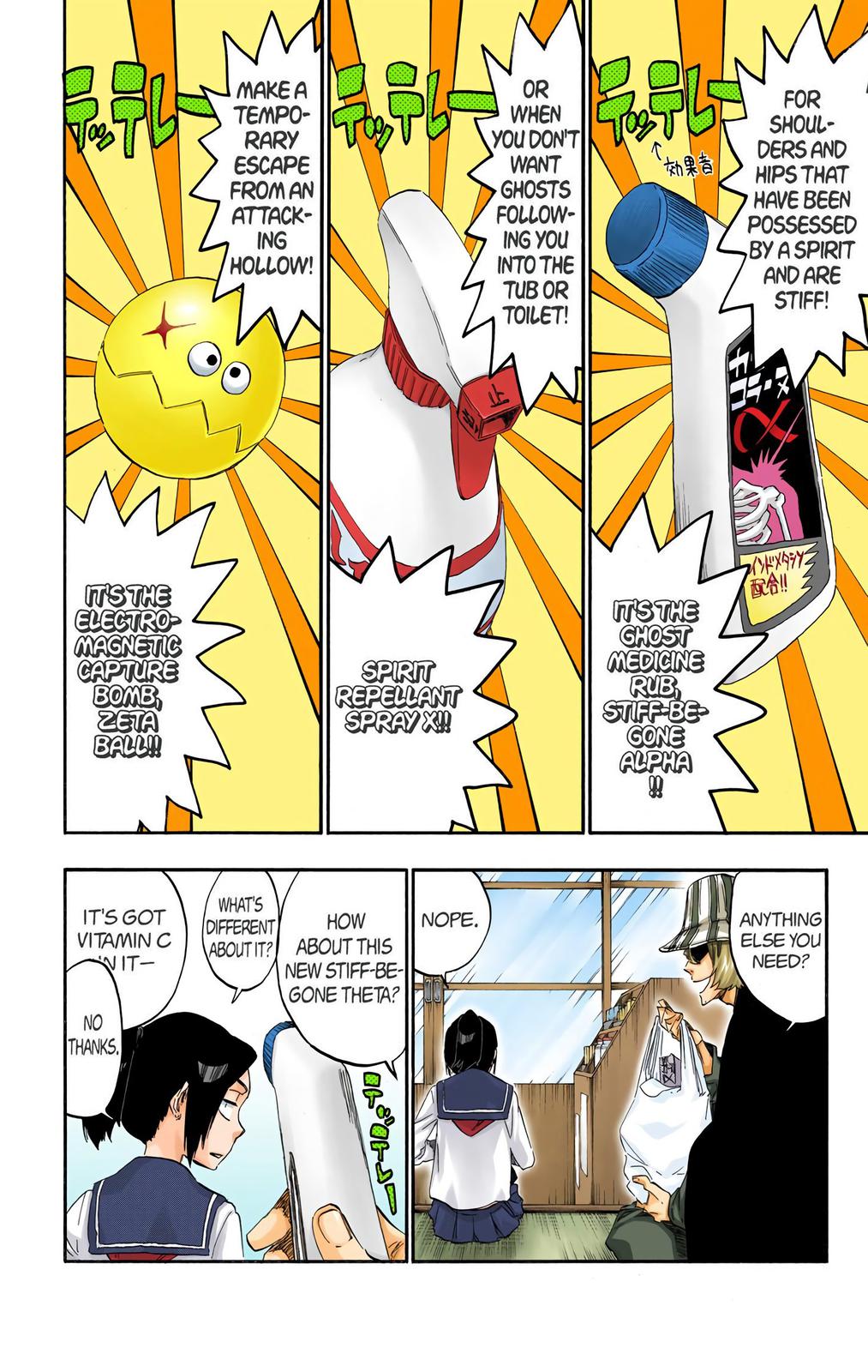 Bleach (Color) Chapter 428 - Page 14