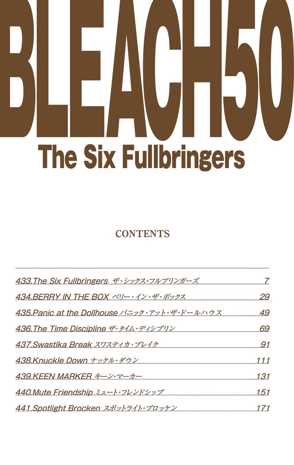 Bleach (Color) Chapter 433 - Page 6