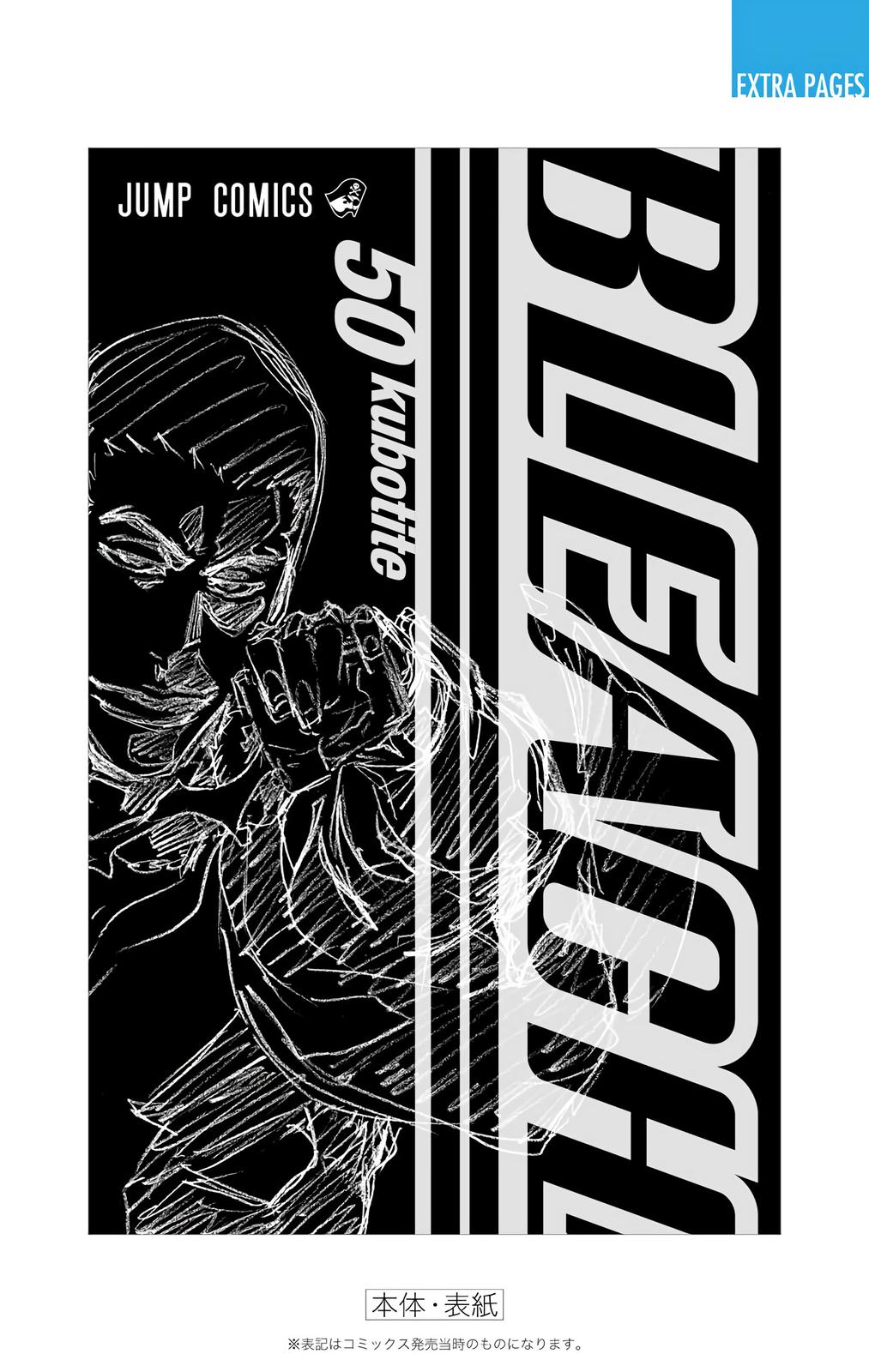 Bleach (Color) Chapter 441 - Page 24