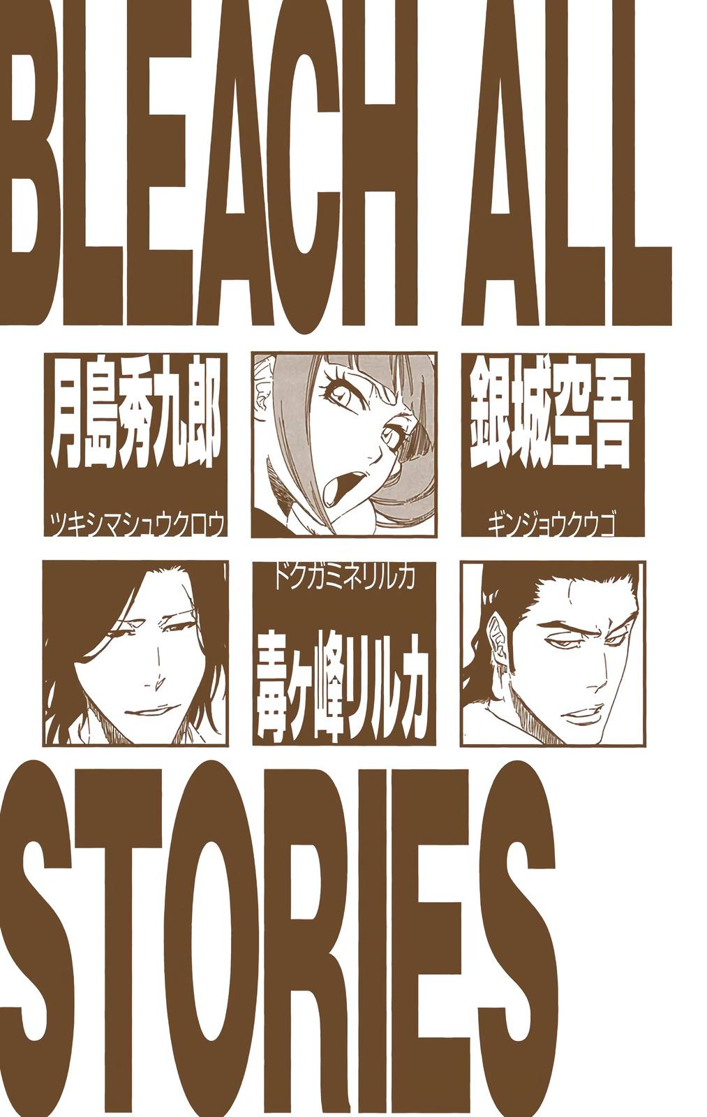 Bleach (Color) Chapter 442 - Page 5