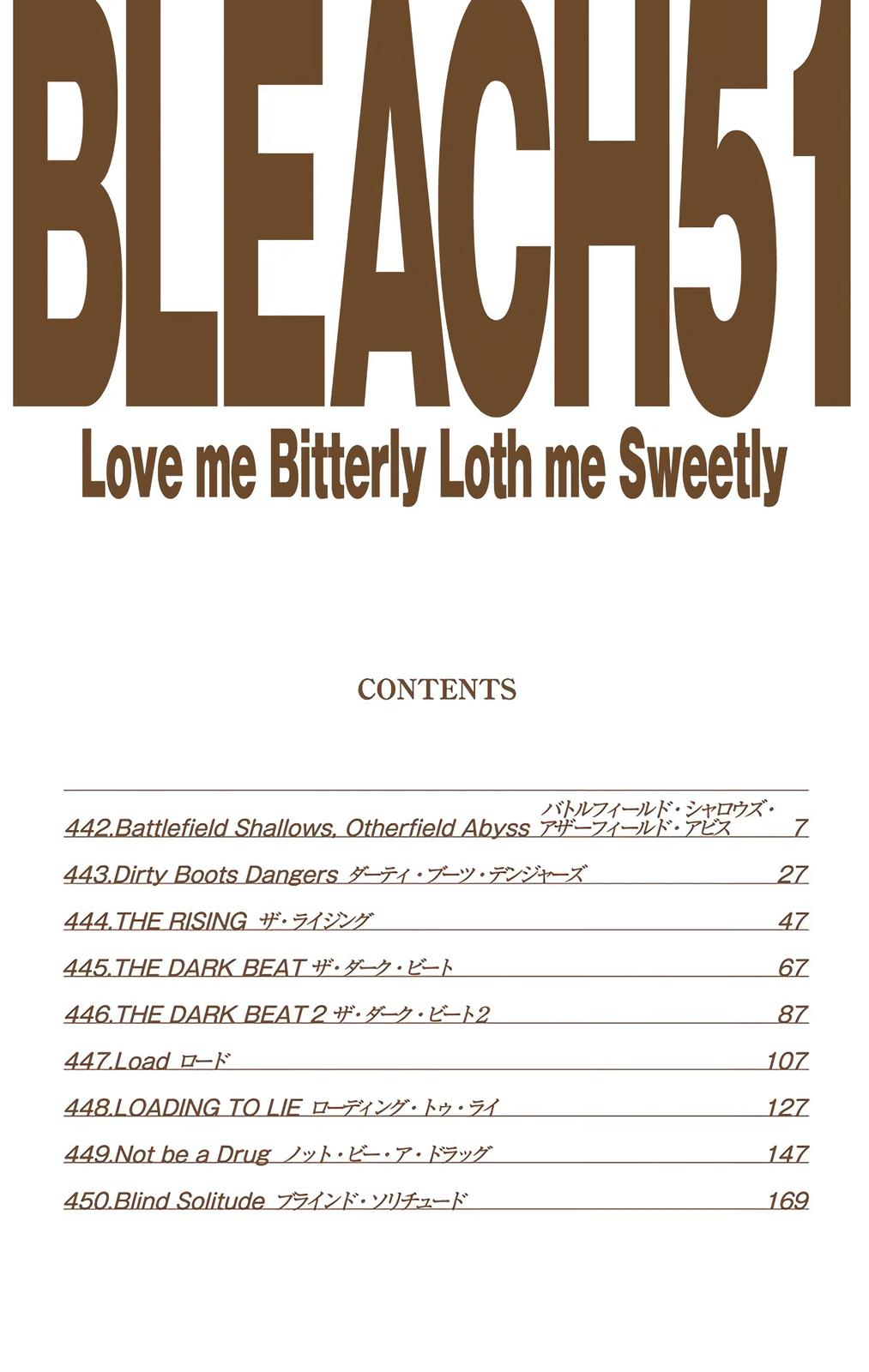 Bleach (Color) Chapter 442 - Page 6