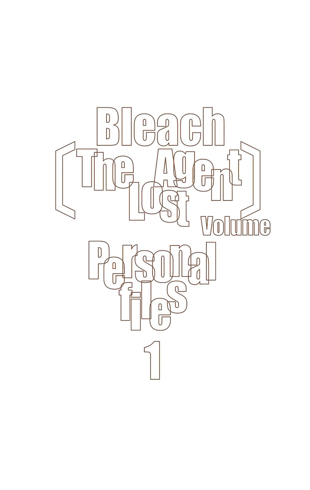 Bleach (Color) Chapter 450 - Page 21