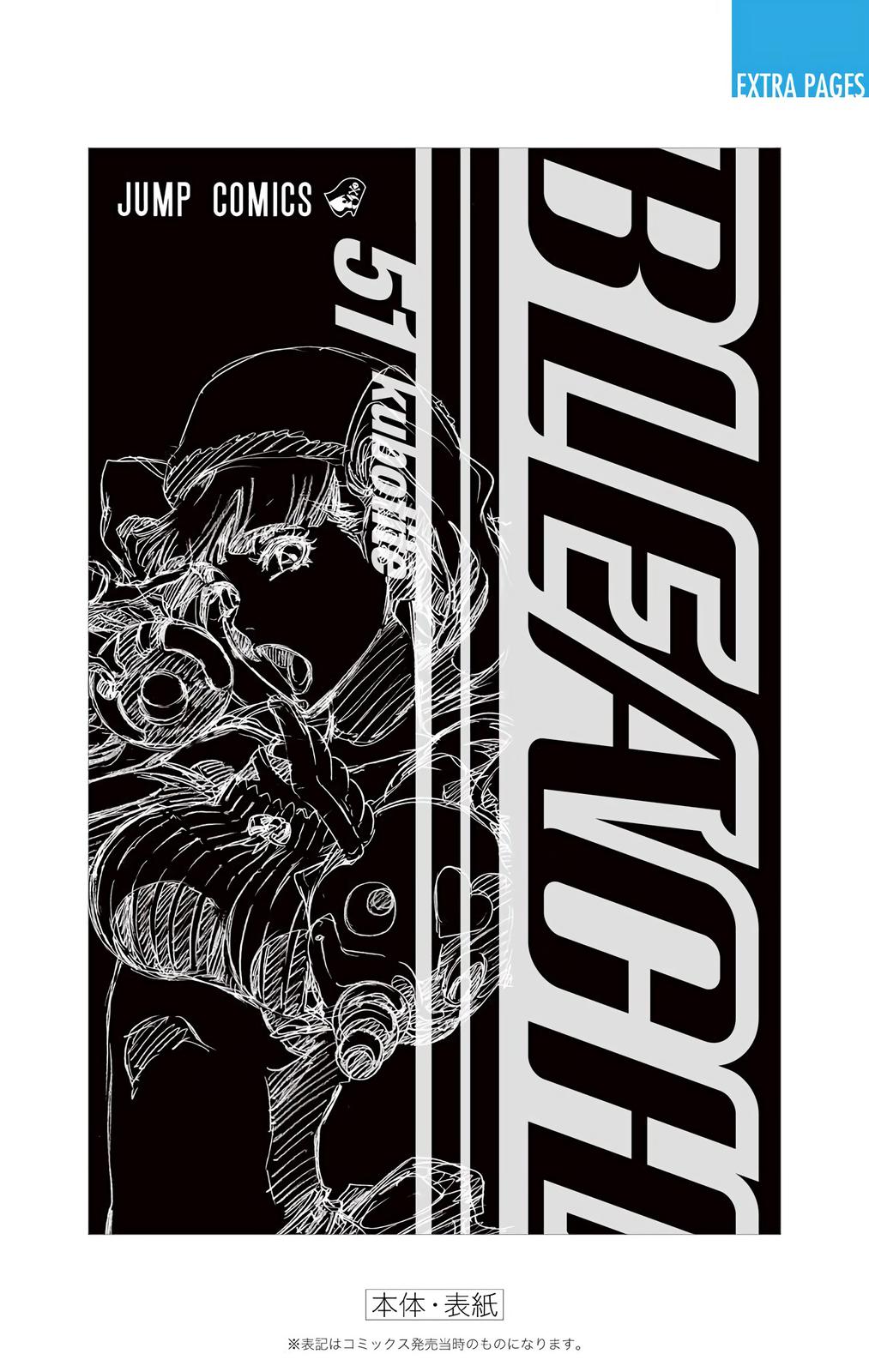 Bleach (Color) Chapter 450 - Page 26