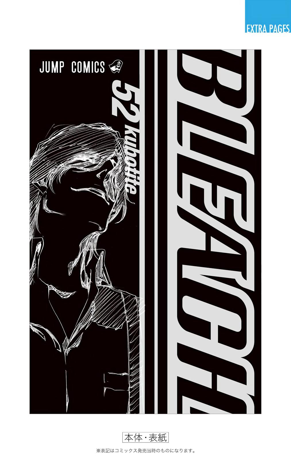 Bleach (Color) Chapter 459 - Page 23