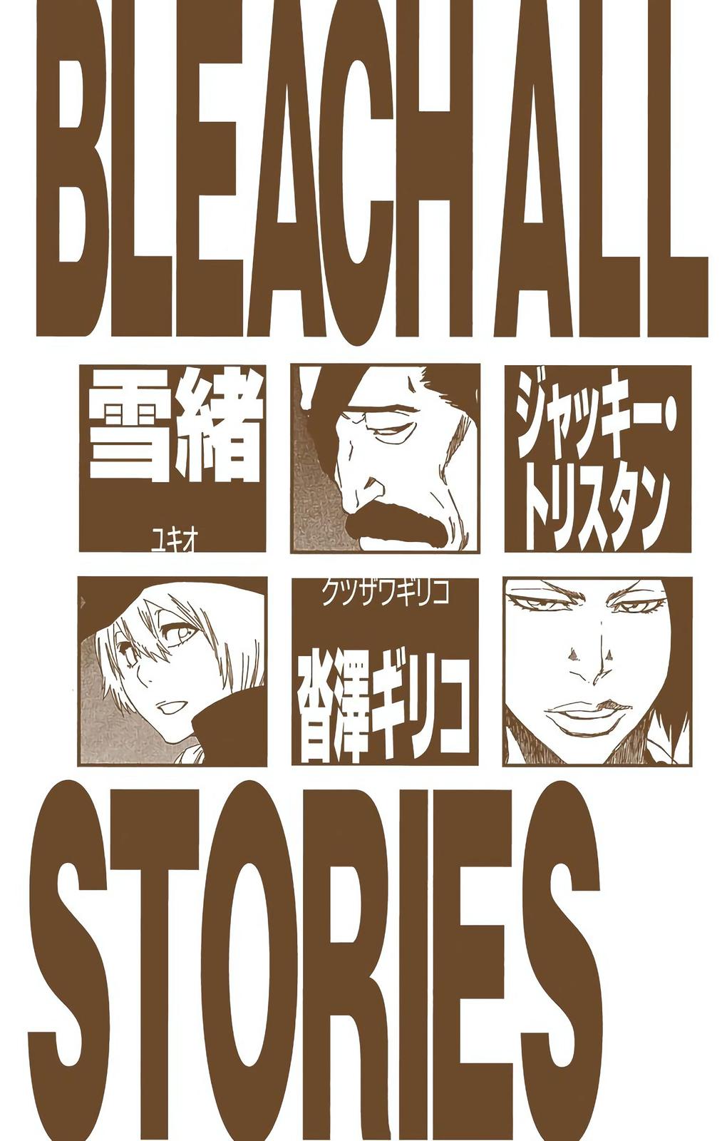 Bleach (Color) Chapter 460 - Page 5