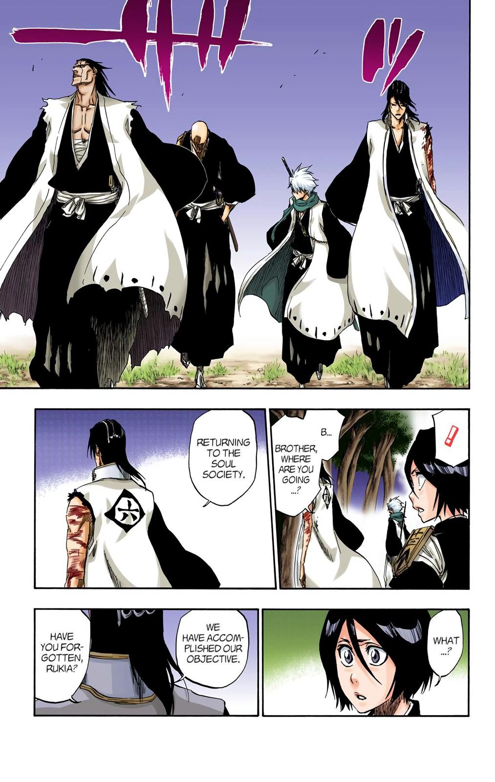 Bleach (Color) Chapter 476 - Page 7