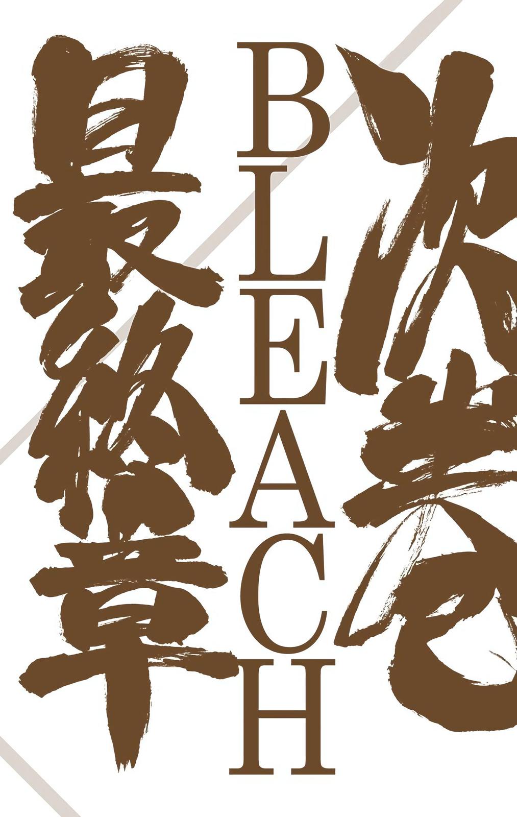 Bleach (Color) Chapter 479 - Page 20