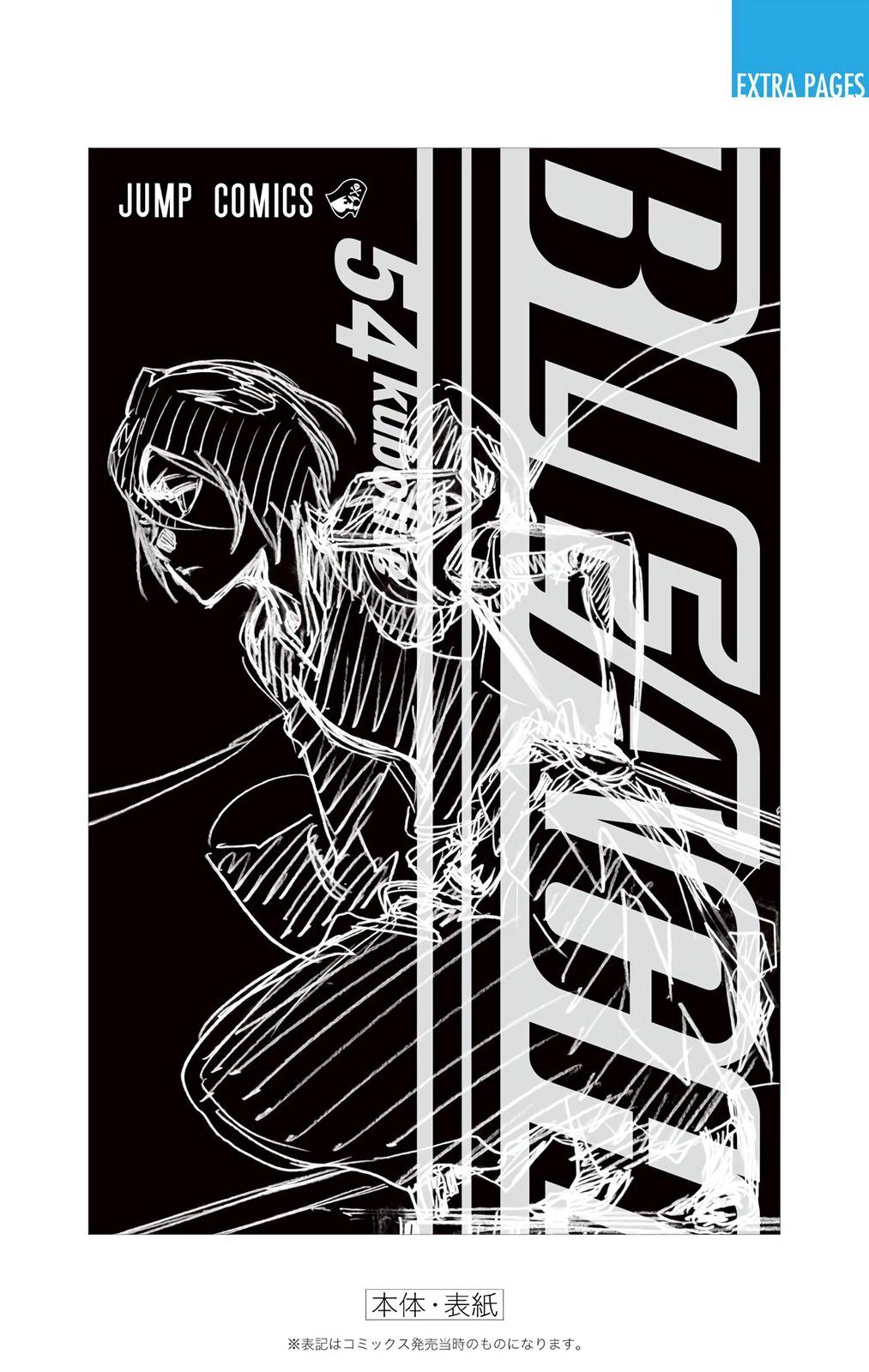 Bleach (Color) Chapter 479 - Page 24