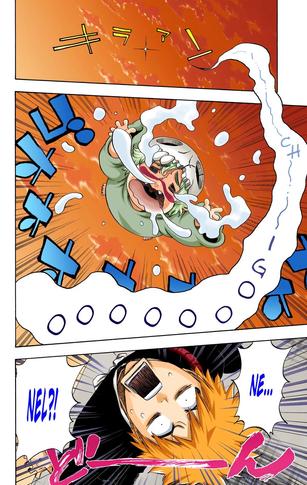 Bleach (Color) Chapter 485 - Page 12