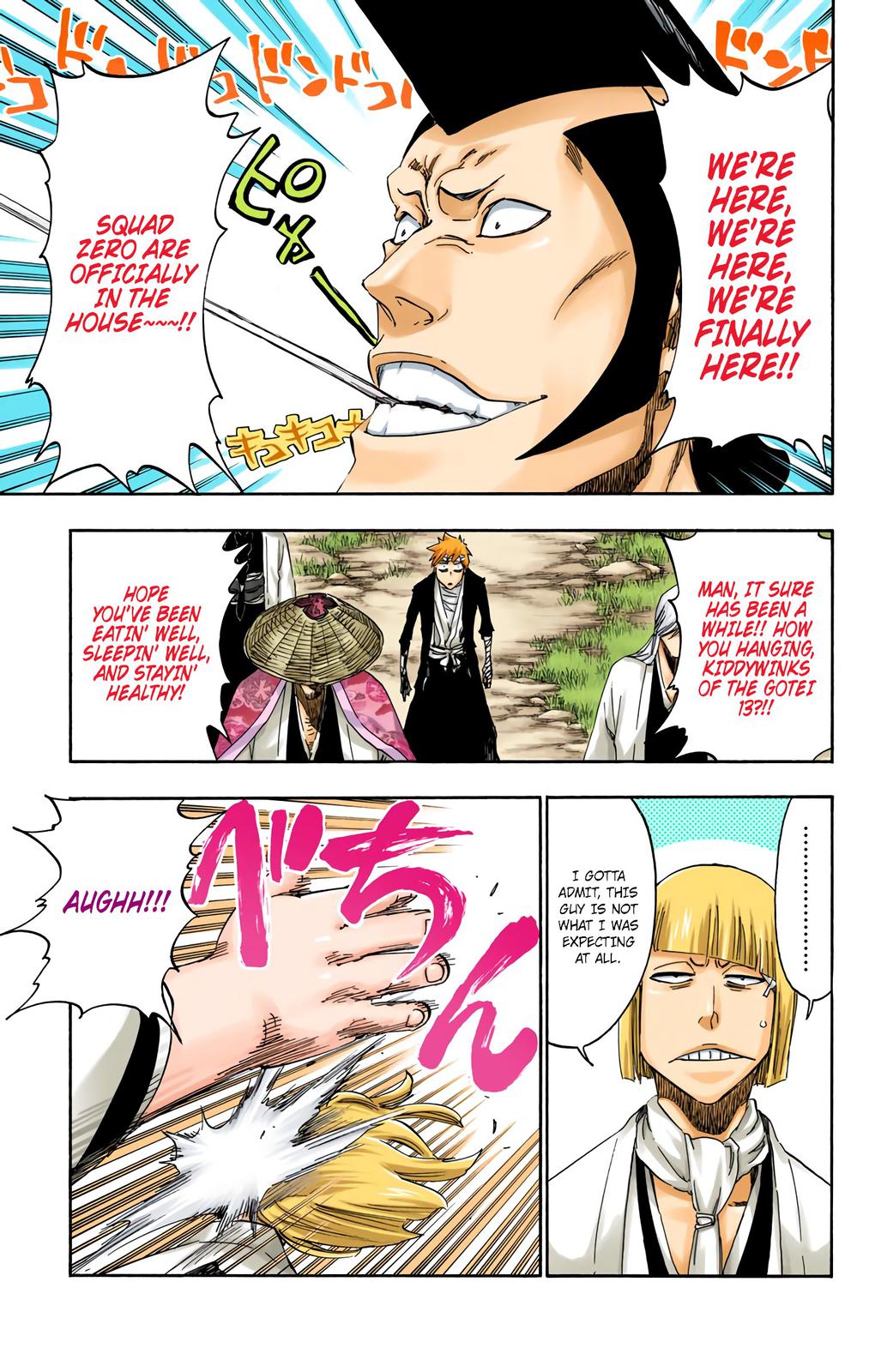 Bleach (Color) Chapter 517 - Page 7